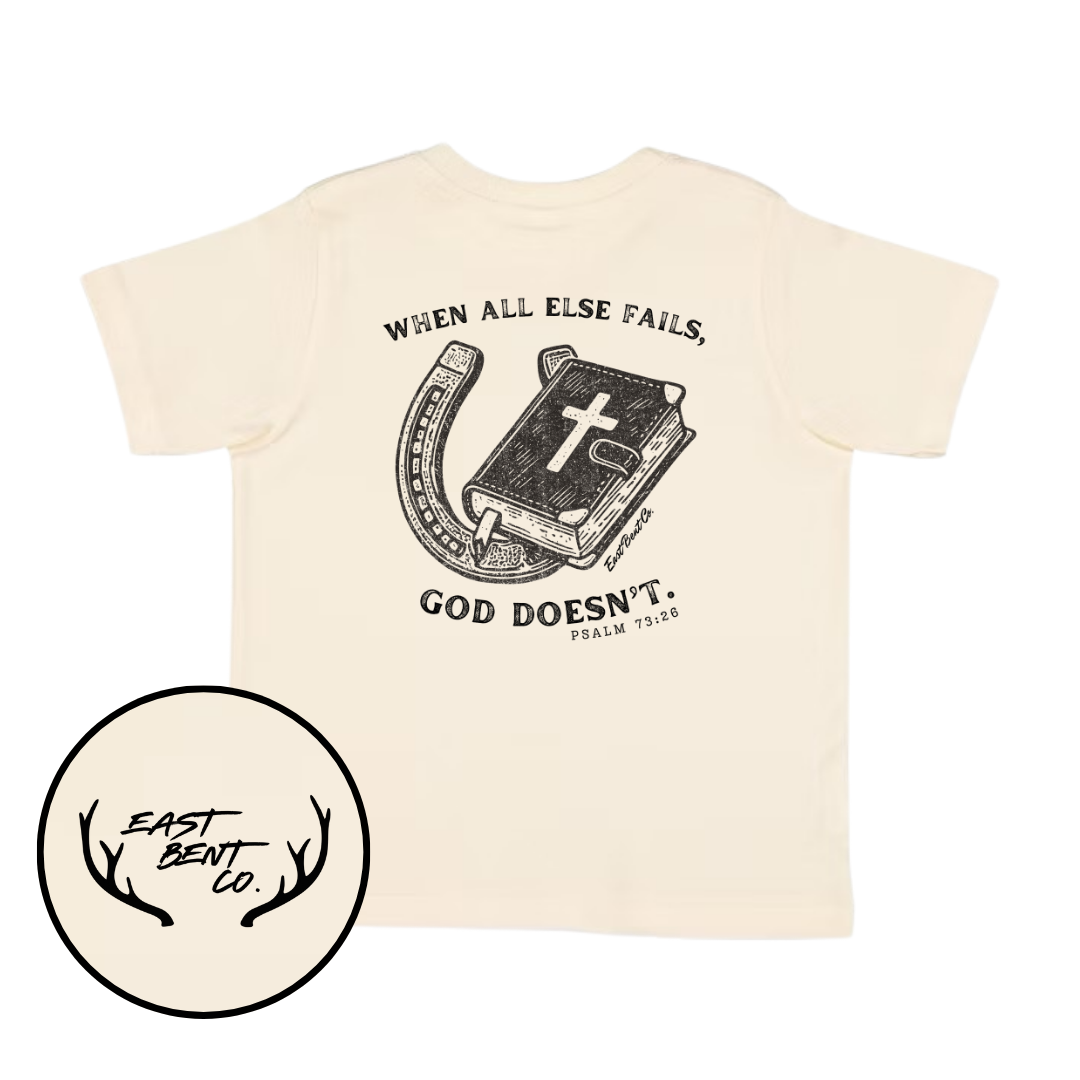 When All Else Fails God Doesn’t Short Sleeve Shirt